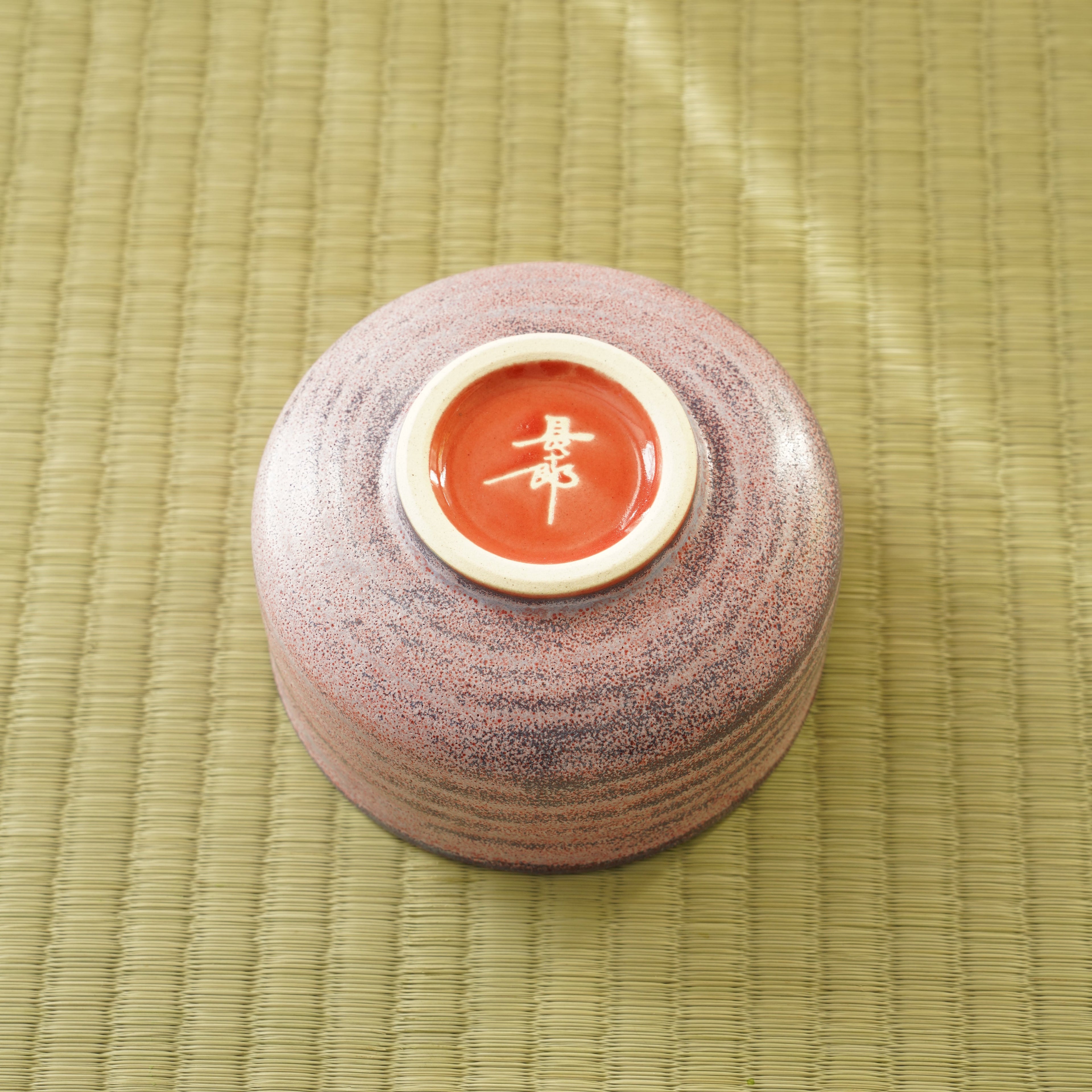 MATCHA BOWL - UME
