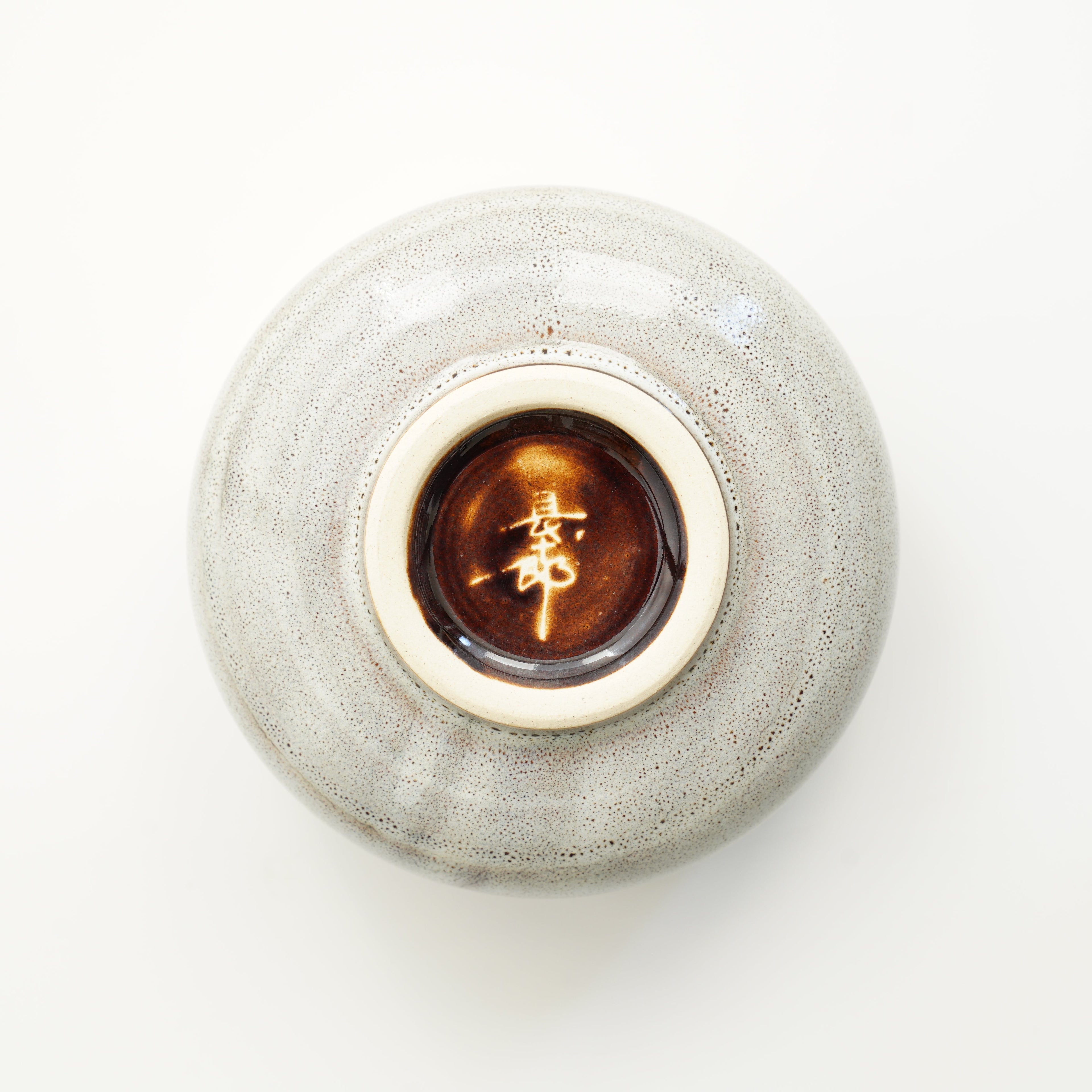 MATCHA BOWL - DRAIN WHITE