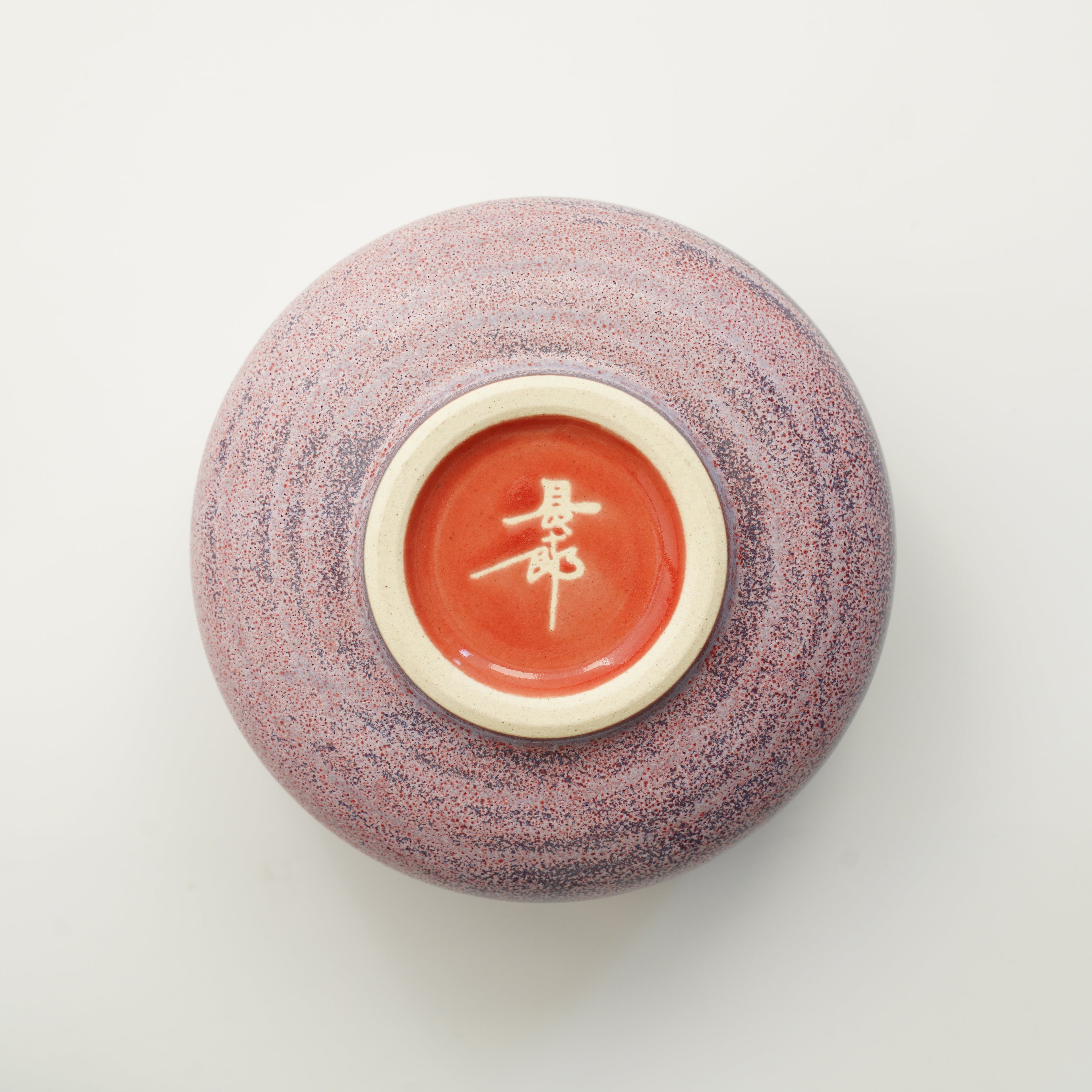 MATCHA BOWL - UME