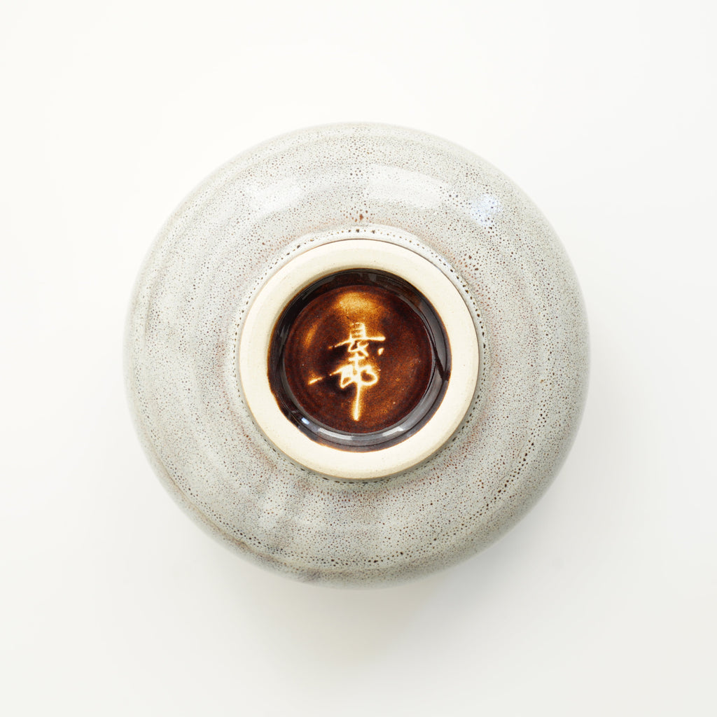 MATCHA BOWL - DRAIN WHITE